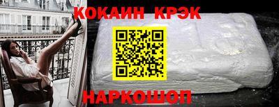 мдма Будённовск