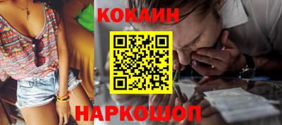 мефедрон мука Бузулук