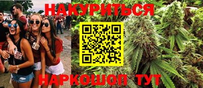 MDMA Бугуруслан