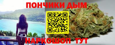 MDMA Бугуруслан