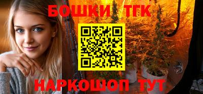 мефедрон мука Бузулук