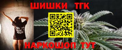 MDMA Бугуруслан