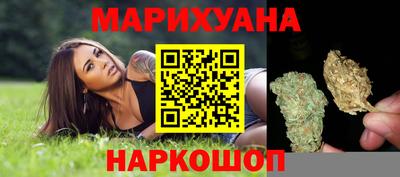 мефедрон мука Бузулук