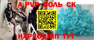 мефедрон мука Бузулук