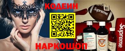MDMA Бугуруслан