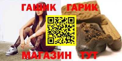 мефедрон мука Бузулук