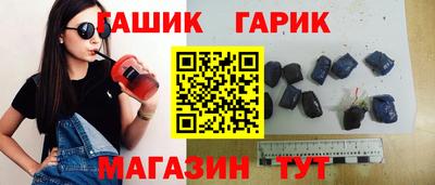 мефедрон мука Бузулук