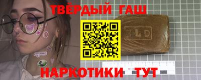 MDMA Бугуруслан