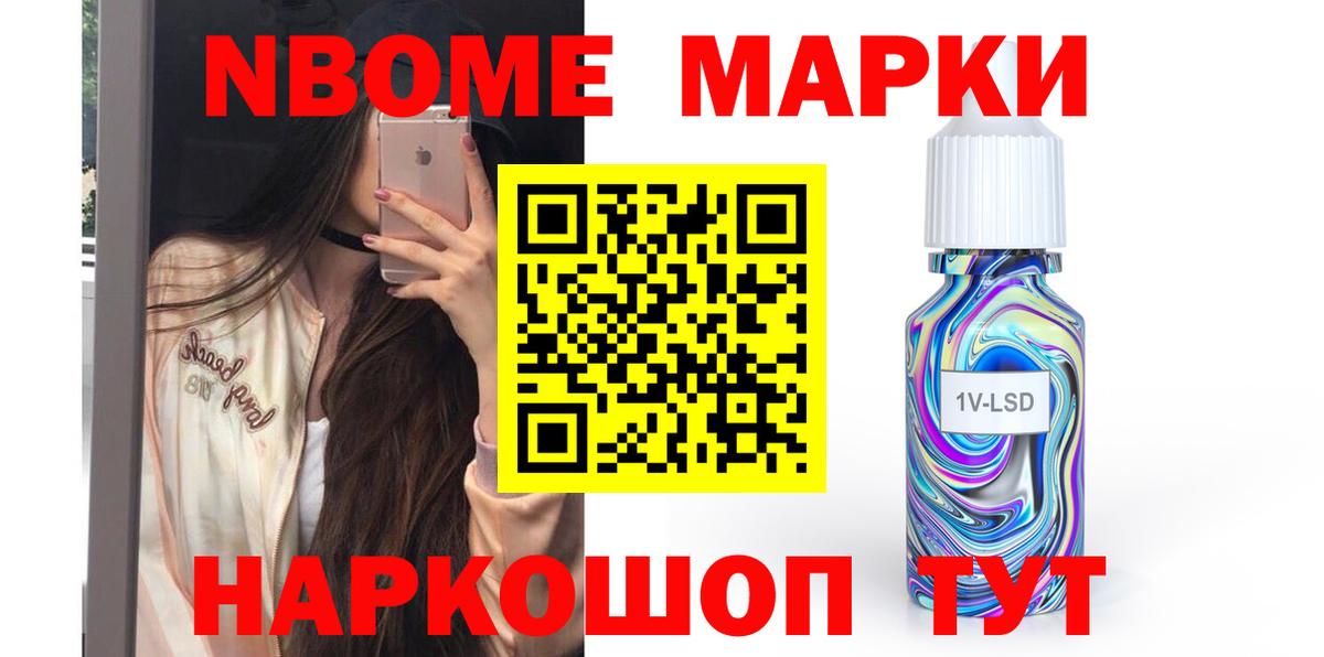   рабочий сайт  Лсд 25 экстази  Вход с VPN  Лсд 25 экстази кислота  Лсд 25 экстази кислота  Тында 