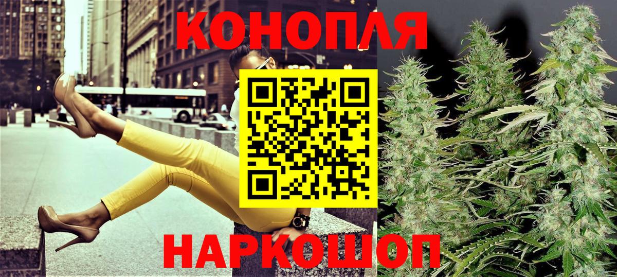Тында  Бошки марихуана MAZAR  Марихуана SATIVA & INDICA  Шишки марихуана сатива  Вход с VPN  Бошки Шишки гибрид 